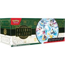 Bild für Pokémon Pokémon TCG: Urlaubskalender (8 Folien-Promo-Karten, 5 Boosterpacks und mehr)