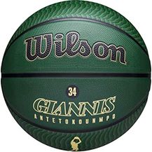 Bild für Wilson Basketball NBA Player Icon Giannis Antetokounmpo