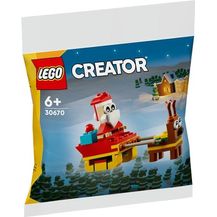 Bild für LEGO Creator 30670 Schlittenfahrt Polybag-Set des Weihnachtsmanns