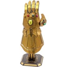 Bild für Metal Earth: Marvel Avengers Infinity Gauntlet