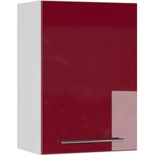 Bild für Badschrank Fame-Line Bordeaux Hochglanz 50 x 72 cm Vicco