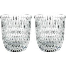 Bild für NACHTMANN 104898 ETHNO BARISTA Cappuccino / Flat White 2er Set