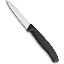 Bild für VICTORINOX Gemüsemesser schwarz 8 cm