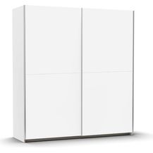 Bild für rauch Schwebetürenschrank Kleiderschrank Schrank Garderobe SATURN mit 3 Ausstattungsvarianten 3 verschiedene Ausstattungsvarianten Griffe aus Metall MADE IN GERMANY