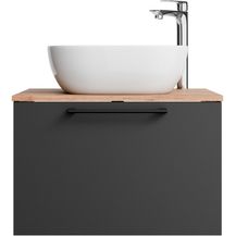 Bild für Planetmöbel Badmöbel-Set Astra, (Badezimmer Möbel im modernen Design, 2-St)