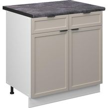 Bild für Vicco Küchenunterschrank Fame-Line