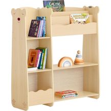 Bild für SoBuy Bücherregal KMB101