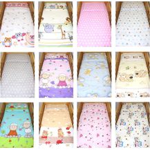 Bild für 2 teilige Bettwäsche Baby Kinder Bettset Bezüge (D34)