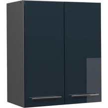 Bild für Hängeschrank Fame-Line Dunkelblau Hochglanz 60 cm Vicco