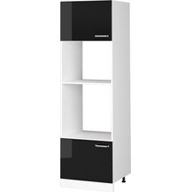 Bild für Mikrowellenschrank R-Line Schwarz Hochglanz 60 cm Vicco