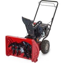 Bild für MTD M 61 Schneefräse Benzin Seilzug 61 cm 77 kg