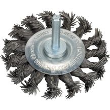 Bild für Bosch Professional Scheibenbürste