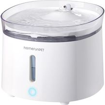 Bild für HomeRunPet Ultraleiser Katzenbrunnen