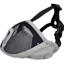 Bild für Trixie 17627 Maulkorb für kurznasige Rassen