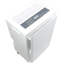 Bild für Aktobis Luftentfeuchter, Bautrockner WDH-930EEH (bis 40 L-T + Display + Heizfunktion)