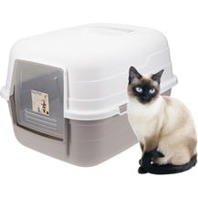 Bild für GarPet Katzenklo mit Deckel Aktivkohlefilter grau modernes Design