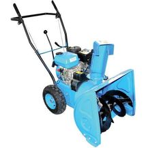 Bild für Güde GSF 1700 Schneefräse Benzin Elektrostart 56 cm 72 kg