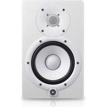 Bild für HS5 Weiß Studiomonitor