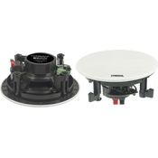 LYNDAHL CS200BT MKII weiß Einbau-Lautsprecher - 80 Watt - weiß