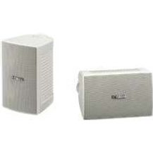 Bild für Yamaha NS AW194 Außenlautsprecher