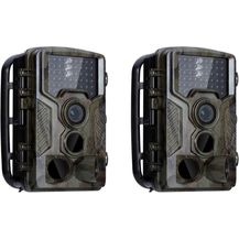 Bild für Wildkamera Überwachungskameraset mit Nachtsicht & Full HD