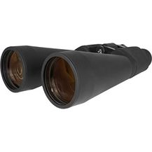 Bild für TS Optics Fernglas 11x70 LE