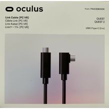 Bild für Oculus Oculus Link Virtual Reality Headset-Kabel für Quest 2 USB 3