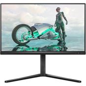 Philips Evnia 24M2N3200A: 23,8-Zoll Full-HD VA-Monitor mit 165 Hz, 1 ms Reaktionszeit, 300 cd/m² Helligkeit und integrierten Lautsprechern