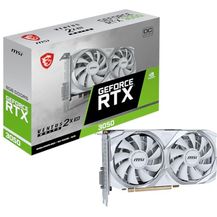 Bild für MSI GeForce RTX 3050 Ventus 2X XS White 8G OC