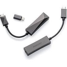 Bild für ASTELLNKERN Astell & Kern HC3