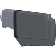 Bild für Kathrein UAS 584 Quatro-LNB Multifeed-tauglich für Multischalter