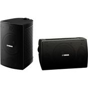 Yamaha NS-AW294 (BL) 2-Wege Außenlautsprecher paar (100 Watt, 87dB) schwarz Außenlautsprecher schwarz