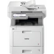 Brother MFC-L9570CDW (4-in-1) Multifunktionsdrucker - (Laser) Farbe, Druckgeschwindigkeit: 50 s/w, 50 Farbe, Auflösung: 2400 x 600, LAN, USB, WLAN, AirPrint, Mobile Print, NFC, Cloud Print (MFCL9570CDWG1)