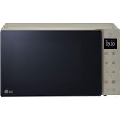 LG Electronics NeoChef MH 6535 GIS Mikrowelle mit Grill, 1000 Watt, 25 Liter Garraum, Digital display, Standgerät, Braun-Silber