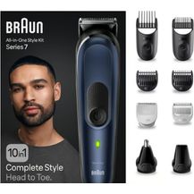 Bild für Braun Multifunktionstrimmer BRAUN All-In-One Styling Set MGK7421