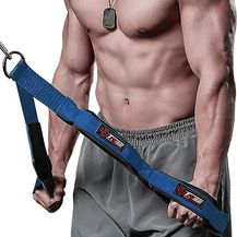 Bild für TAVIEW Trizepsseil-Kabelbefestigung (Zwei Längen in einem)