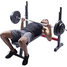 Bild für Christopeit Sport Hantelbank WB 1000