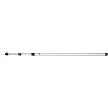 Bild für Jack Wolfskin Teleskopstange Telescopic Pole Silver 106-230 cm