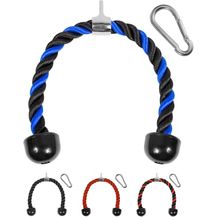 Bild für Yes4All XJ90 Trizepsseil