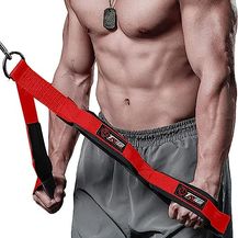 Bild für TAVIEW Trizepsseil-Kabelbefestigung (Zwei Längen in einem)