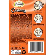 Bild für Dreamies DREAMIES™ Creamy Snack mit Huhn